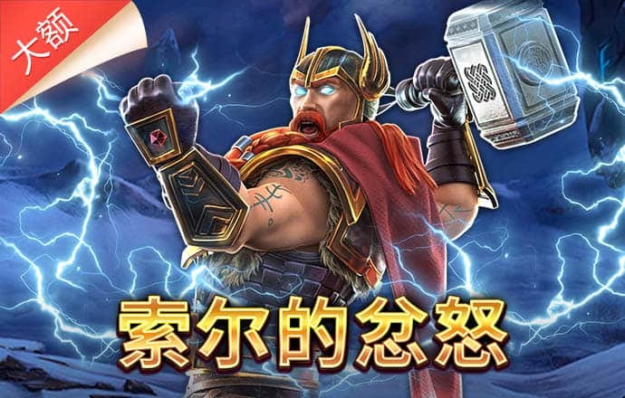 pg模拟器·com